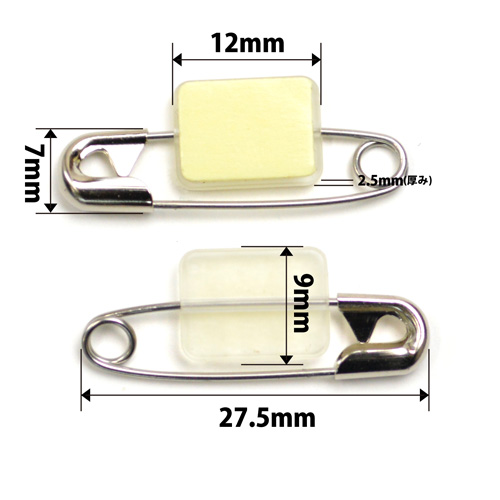 Safety Pin with Adhesive