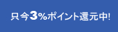 3%�ݥ����