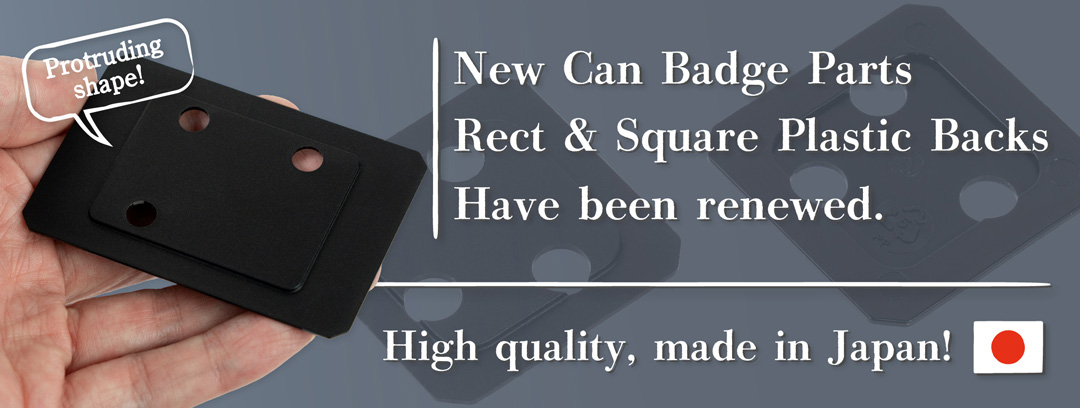 new rectangle&square backparts new rectangle&square backparts